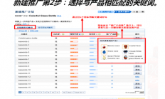 VPS国际直通车，全球极速畅享，网络无阻无界！