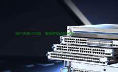 揭秘VPS 66n，云端利器，高效能超便捷，不容错过！