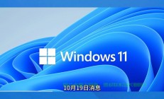 Win10精简版使用指南，高效系统轻松体验！