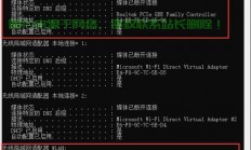 Linux 端口限制详解，如何安全控制网络访问，Linux端口限制，如何精准控制网络访问，防止黑客入侵？，如何精准控制Linux端口，防止黑客入侵？