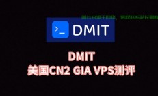 CN2VPS国外服务深度解析，速度、稳定性与吸引力全攻略
