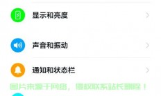 VPS功能模式关闭指南，一步步解析关闭流程！