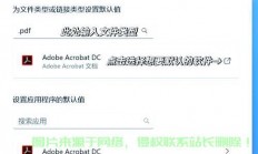 Linux定时删除文件的方法，如何在Linux中定时自动删除文件？简单几步搞定！，Linux如何轻松设置定时自动删除文件？