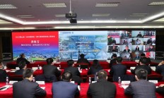云意电气半导体器件及功率模块产业化项目签约徐州高新区