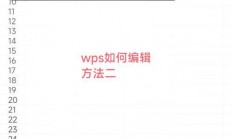 保姆级指南，如何正确设置苹果手机VPN？轻松上网无阻碍！