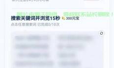 怎么获得邀请码正式服务器?