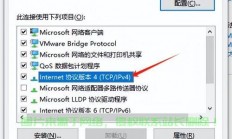 怎么找服务器在哪里?