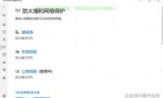 hit2怎么转移服务器?