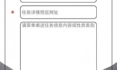 独家揭秘，你真的会用手机免流神器VPS吗？揭秘使用技巧与真相！