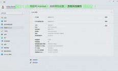 揭秘，快速查找VPS主机IP地址的实用技巧！