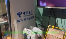 PS4玩家的秘密武器，电信VPS助力游戏体验飞速提升！