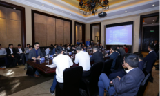 VCSEL大会暨手机产业资源精准对接会、全球首届VCSEL应用大会圆满落幕