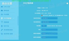 怎么看Svn服务器大小?