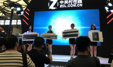 KLEVV科赋存储亮相上海CJ展 多款游戏产品受欢迎