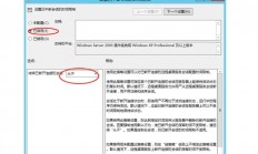 VPS远程连接中断解析，解决服务停止的致命问题