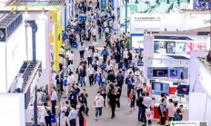 聚焦新基建，2020华南激光展盛大开幕