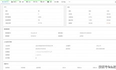 邦途VPS定位系统，智能导航，精准定位的新首选