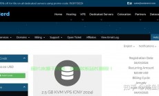 KVM VPS云养殖探索，小鸡养成记，开启虚拟主机新纪元