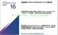 Linux下载安装软件，详细指南与宝塔面板安装，如何在Linux系统下载安装软件？宝塔面板安装教程全解析！，如何在Linux系统轻松安装软件并一键部署宝塔面板？