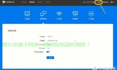 解决VPS仅显示内网IP问题，实用指南与操作建议