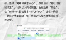 VPS配置信息遗忘？找回与重置攻略大揭秘！