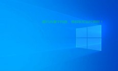 Win10视频壁纸设置指南，个性化桌面背景轻松打造！