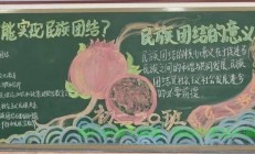 轻松下载团结攻略，一站式解决方案助你轻松搞定！