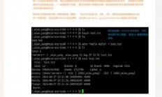 在 Linux 中修改文件或目录的群组（group）可以使用 chgrp 或 chown 命令。以下是详细步骤和示例，如何在Linux中快速修改文件或目录的群组？，如何在Linux中一键修改文件/目录的群组？这2个命令让你秒懂！