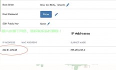 VPS.net充值指南，轻松上手，快速充值无压力！