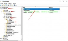 Win10 BIOS解锁秘籍揭秘，轻松解锁隐藏设置，提升系统性能！