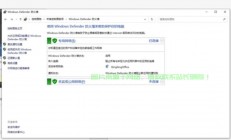 怎么样加入服务器?