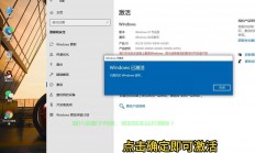 Win10共享发现功能大揭秘，轻松实现高效文件共享！