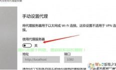 怎么取消消费链接服务器?