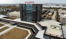 晶度半导体扩产：计划2年时间实现12寸晶圆先进封装年产能达到24万片