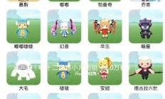 怎么自建手机游戏服务器?