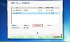Win10光盘安装指南，轻松上手新系统，一键体验全新世界！