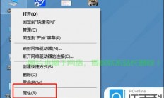 Win10密钥获取攻略，一键激活，轻松上手！