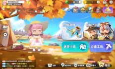 迷你世界怎么创造营服务器?