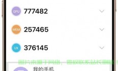 iOS手机VPS配置全攻略，轻松上手，操作指南助你一键搞定！