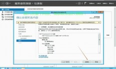 VPS FTP搭建教程，轻松开启文件传输服务！