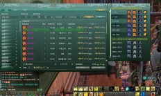 剑三服务器怎么看?