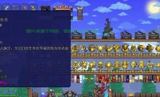 泰拉瑞亚Mod深度解析，游戏内容无限拓展的奥秘！