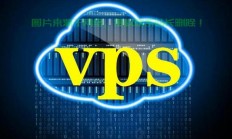 P2P VPN优化指南，提升虚拟私人服务器性能与体验