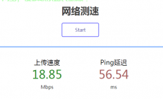 独家揭秘，狗爹VPS带宽——速度与性能的极致追求！