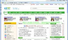西安湘情VPS，揭开神秘网络世界的奥秘之门