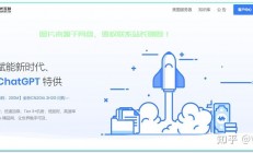亚马逊VPS登录的便捷性及其安全性探讨