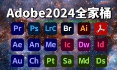 Win10 Aobe功能深度解析，亮点一网打尽！