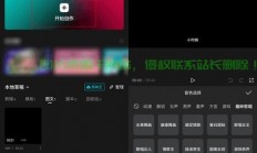 伴声语音下载全攻略，一键获取，畅享语音应用新体验！
