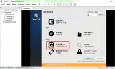 CentOS VPS建站指南，轻松搭建个人网站，一站式攻略！