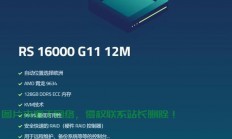 独家揭秘，游戏VPS IP使用秘籍，助你轻松上手！